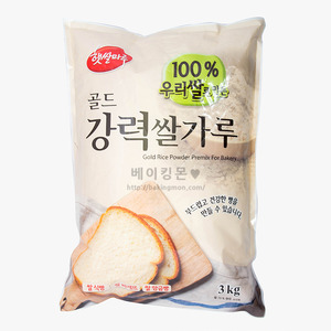 [햇쌀마루] 골드 강력쌀가루 3kg (국산)