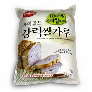 [햇쌀마루] 흑미 골드 강력쌀가루 3kg (국산) 흑미쌀가루