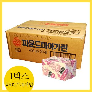 [박스] 오뚜기 파운드 마가린 1박스 ( 450g x 20개입 )
