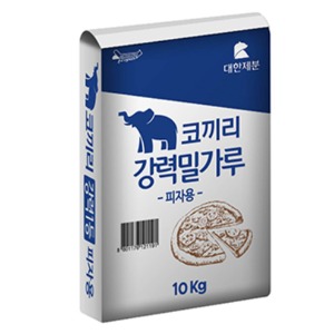 [10kg_피자용] 대한제분 코끼리 강력밀가루(피자용) 10kg / 강력분,강력밀가루