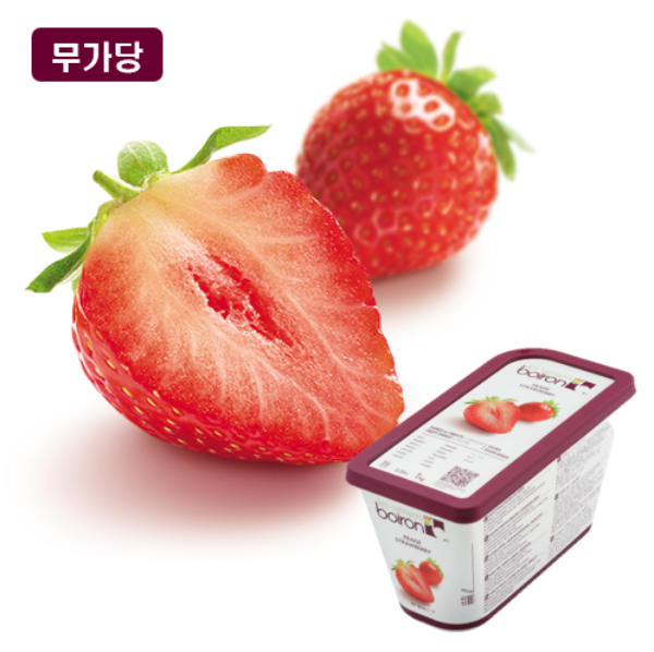 브와롱 딸기 냉동 퓨레 1kg / 가당